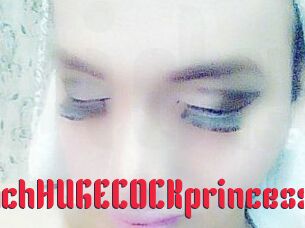 12inchHUGECOCKprincess