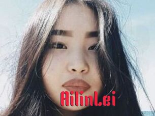 AilinLei