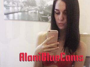 AlaniBlueCams