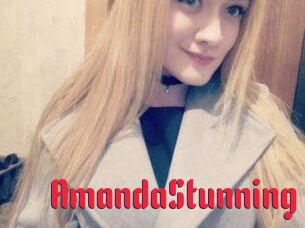 Amanda_Stunning