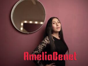 AmeliaBenet