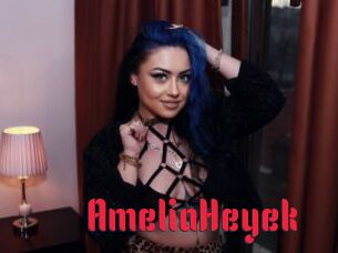 AmeliaHeyek