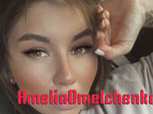 AmeliaOmelchenko