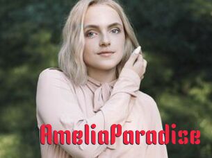 AmeliaParadise