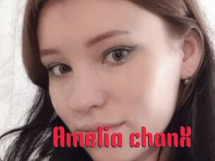 Amelia_chanX