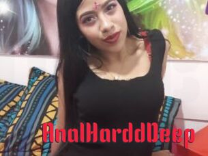AnalHarddDeep
