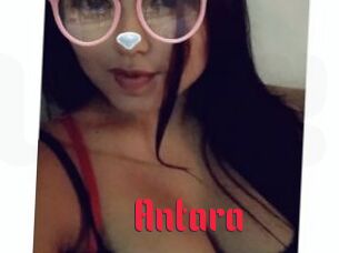 Antara_