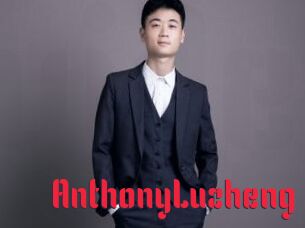 AnthonyLuzheng