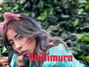 AoiKimura