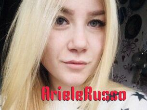 ArieleRusso Video Extrait