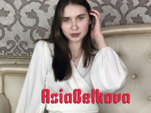 AsiaBelkova