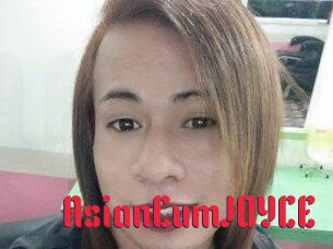 AsianCumJOYCE