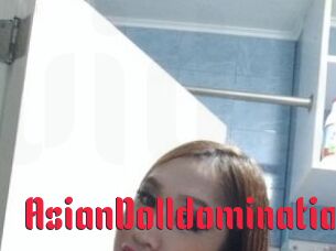 AsianDolldomination