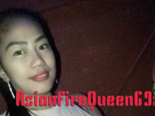 AsianFireQueen69x