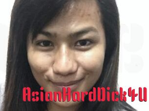 AsianHardDick4U