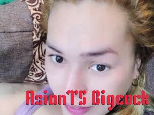 AsianTS_Bigcock