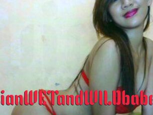 AsianWETandWILDbabe