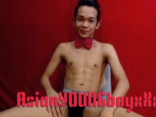 AsianYOUNGboyxXx