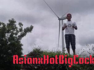 AsianxHotBigCock