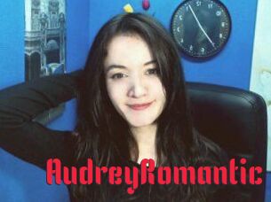 AudreyRomantic