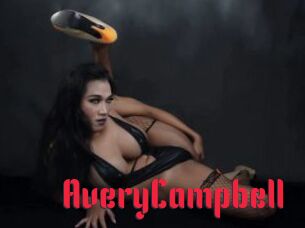 AveryCampbell