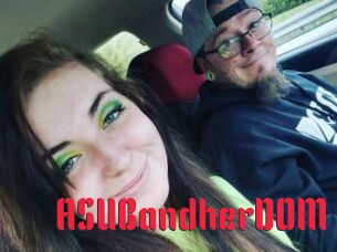 ASUBandherDOM
