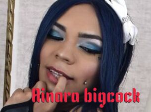 Ainara_bigcock