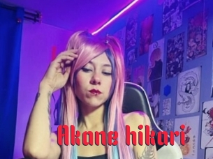 Akane_hikari