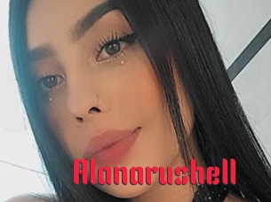 Alanarushell