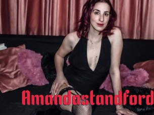 Amandastandford