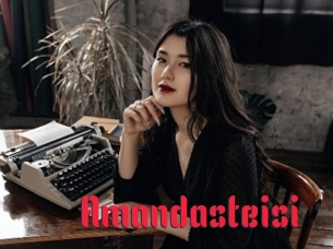 Amandasteisi