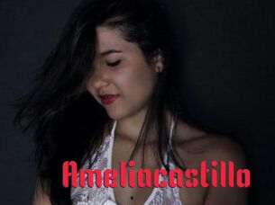 Ameliacastillo