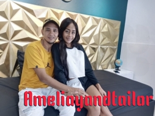 Ameliayandtailor