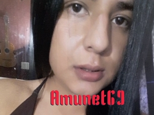 amunet69 Video Extrait