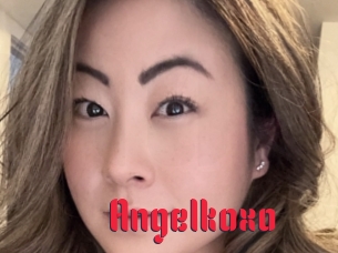 angelkoxo Video Extrait