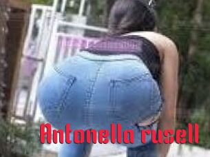 Antonella_rusell
