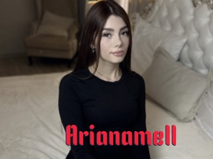 arianamell Video Extrait
