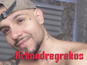 Arkandregrekos