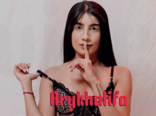 Arykhalifa