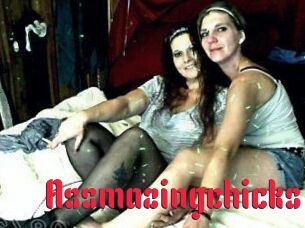 Assmazingchicks