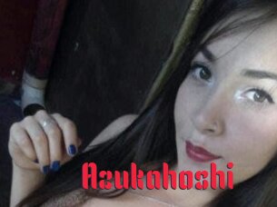 Azukahoshi
