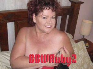 BBWRuby2