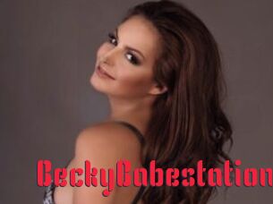 BeckyBabestation