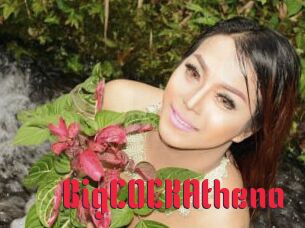 BigCOCKAthena
