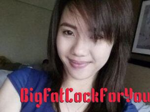 BigFatCockForYou