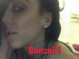 Bonsaii7 Video Extrait
