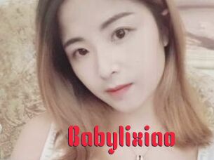 Babylixiao