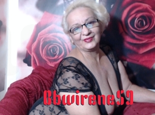 bbwirene59 Video Extrait