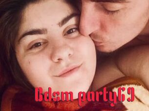 Bdsm_party69