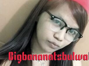 Bigbananatsbulwak
